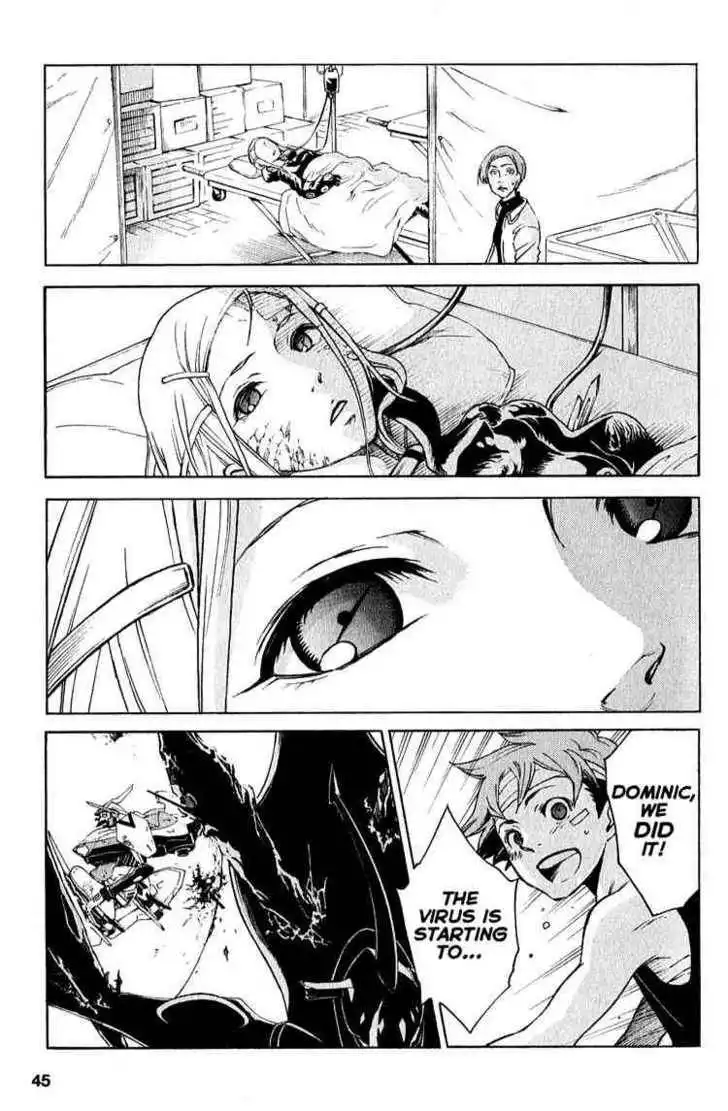 Eureka Seven Chapter 20 43